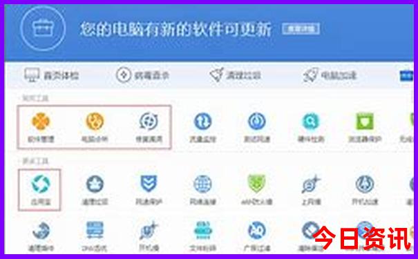 世界潜水胜地排行榜