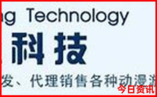 长白山夏天凉快吗